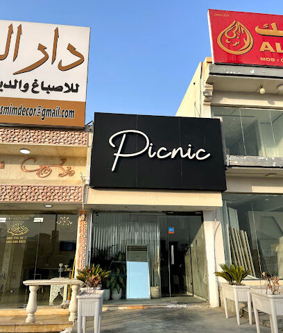 Picnic - Dubai - +971 55 945 7117