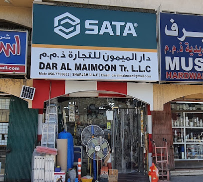 Dar Al Maimoon Trading L.L.C Sharjah دار الميمون التجارة ذ م م الشارقة - Dubai - +971 6 566 5253