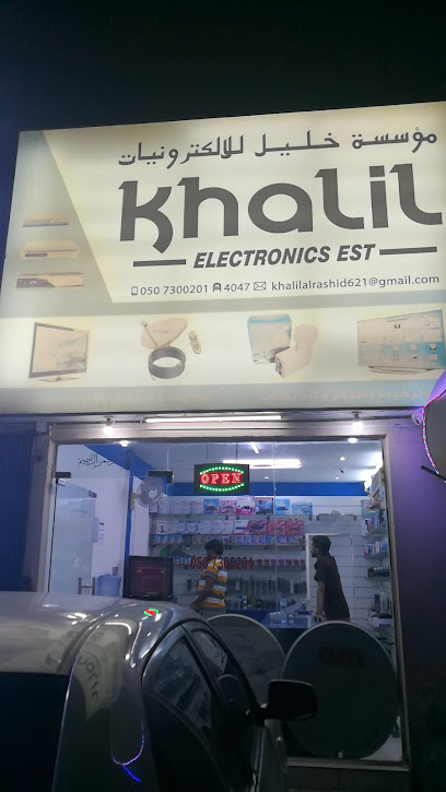 KHALIL ELECTRONICS EST - United Arab Emirates|Al Riqqah - Al Reqqah - Umm Al Quawain|33 Aqba Bin Nafa Rd (Uqbah Bin Nafae Street)