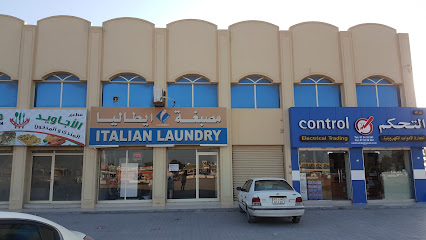Control Electrical Trading Accessories Co. LLC. - Ajman - +971 7 243 3243