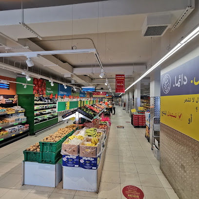 VIVA Supermarket - Al Rigga Showroom - Dubai - +971 6 572 9907