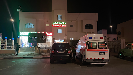 Hala Medical Centre - Dubai - +971 2 874 3247