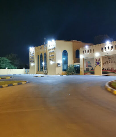 Civil Defense General - khorfakkan - Ajman - +971 6 516 3333