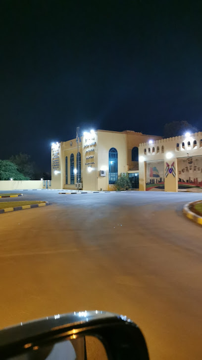 Civil Defense General - khorfakkan - United Arab Emirates|Zubara - Sharjah|E99