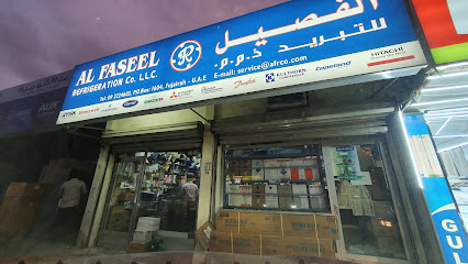 Al Faseel Refrigeration Co. L.L.C - Dubai - +971 9 222 4603