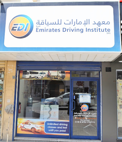 Emirates Driving Institute - Ajman - +971 4 231 1919
