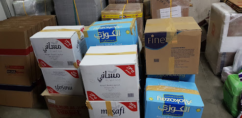 Rajab Cargo Services LLC - Ajman - +971 2 554 8233