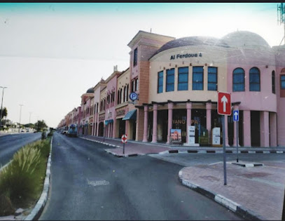 Dr. Maysoon Al Kaisi Clinic - Abu Dhabi - +971 4 266 2044