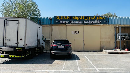 Matar Ghomran Foodstuff Co.L.L.C - Ajman - +971 50 824 4633