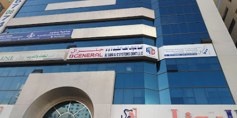 الصفا لمقاولات انظمة التكييف - Dubai - +971 56 433 4365