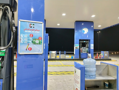 Adnoc Service Station 935 Ruwais-West - Dubai - +971 2 202 5935