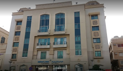 Mediclinic hospital - Dubai - +971 800 2000