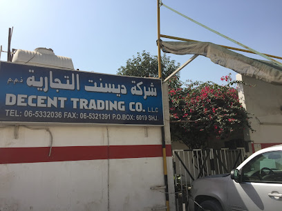 DECENT Group - Ajman - +971 50 481 5732