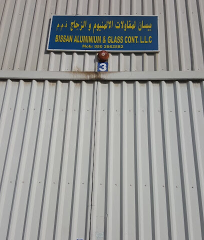 Bissan Aluminium And Glass Contracting Llc - Dubai - +971 50 266 2582