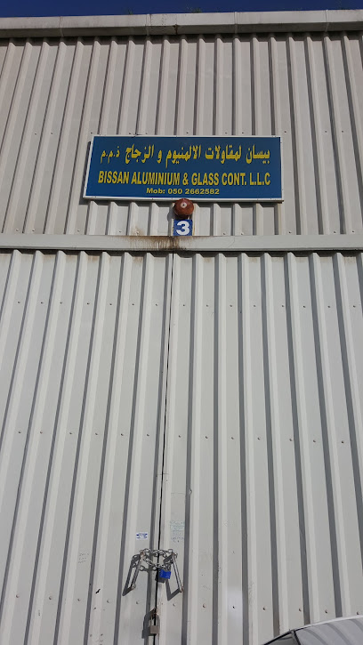 Bissan Aluminium And Glass Contracting Llc - United Arab Emirates|Industrial Area - Industrial Area 17 - Sharjah|7FH3+MMF