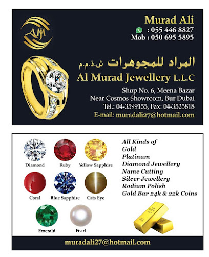 Al Murad Jewellery - United Arab Emirates|bur dubai - Dubai|Shop no 6 meena bazar