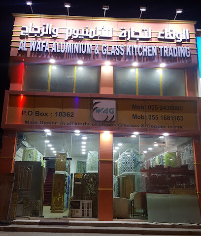 AL WAFA ALUMINIUM & GLASS KITCHEN TRADING - Dubai - +971 55 181 3330