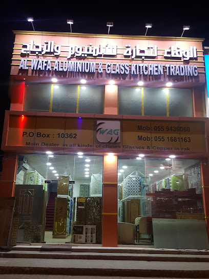 AL WAFA ALUMINIUM & GLASS KITCHEN TRADING - United Arab Emirates|Wadi Ammar - Ras al Khaimah