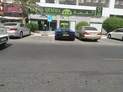 Al Qemma Fitness Gym - Dubai - +971 50 895 1500