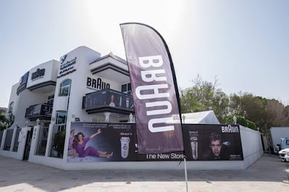 The New Store LLC - Ajman - +971 4 349 4014