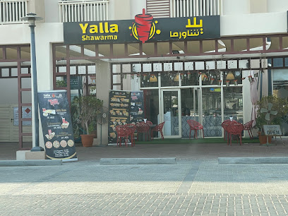 Yalla Shawarma - Ajman - +971 50 246 4422