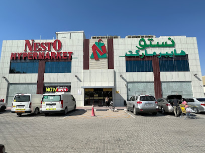 NESTO HYPER MARKET_ jurf Ajman - Dubai -