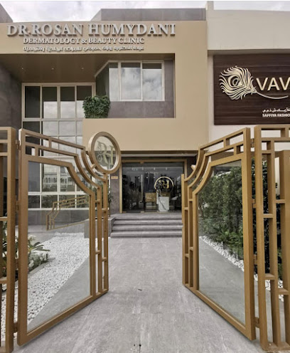 Dr Rosan Humydani Clinic - United Arab Emirates|Jumeirah - Jumeirah 2 - Dubai|482a Al Wasl Rd