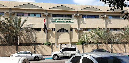 Islamiya English School - Ajman - +971 2 641 7773