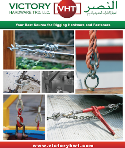 Victory Hardware Trdg LLC - Dubai -