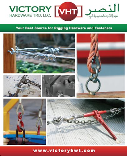 Victory Hardware Trdg LLC - United Arab Emirates|Industrial Area - Industrial Area 5 - Sharjah|5 Street No. 15|WAREHOUSE NO. 3