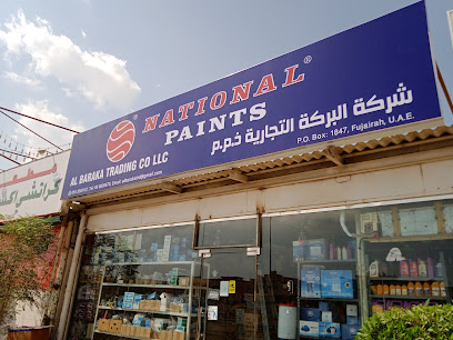 Al Baraka trading L.L.C - Dubai - +971 6 883 6670