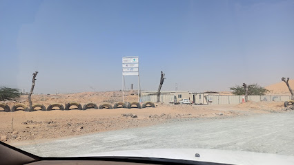 Al Jazirah Landfill - Waste Management Agency مكب الجزيرة - مؤسسة إدارة المخلفات - Dubai - +971 800 81118