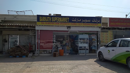BARKATH SUPERMARKET - Dubai - +971 6 882 7494