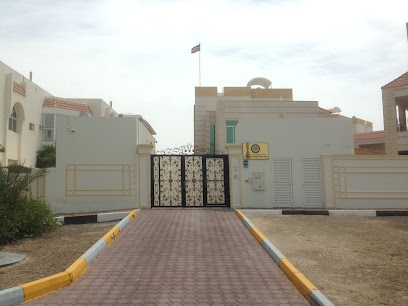 South Sudan Embassy - Ajman - +971 2 558 0999