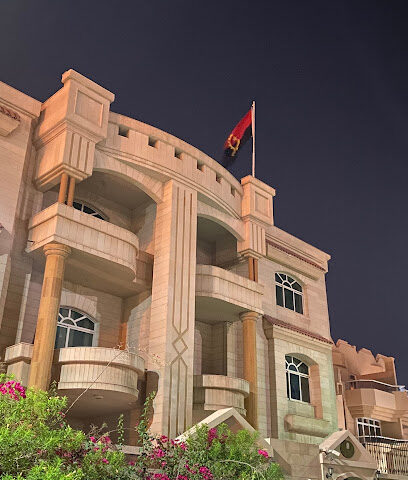 Embassy of Angola - Ajman - +971 2 447 7042