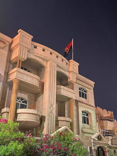 Embassy of Angola - United Arab Emirates|Abu Dhabi|Street # 23 Al Mushrif Area