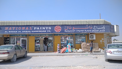 Al Behar Al Sabaa Hardware Tr. ( Main Branch ) - Dubai - +971 55 733 4499
