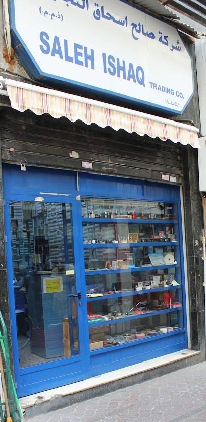 Saleh Ishaq Trading Company - United Arab Emirates|Deira - Dubai|next to Sabaka Car park|Al Sabkha Rd