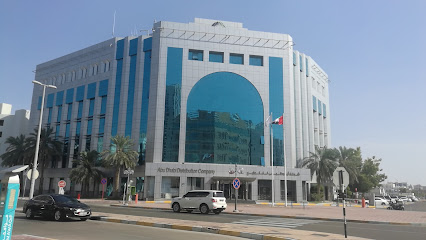 ADDC Head Office Abu Dhabi - Ajman - +971 800 2332