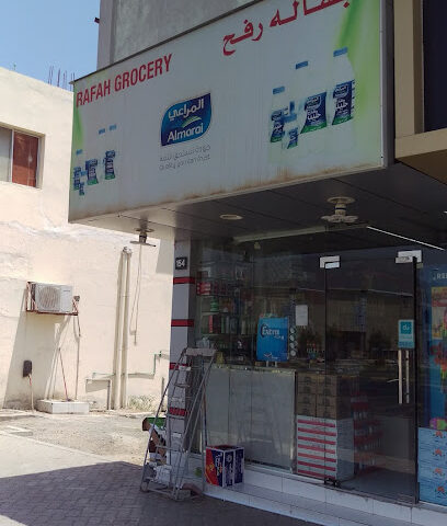 Rafah Grocery - Dubai - +971 55 610 6575