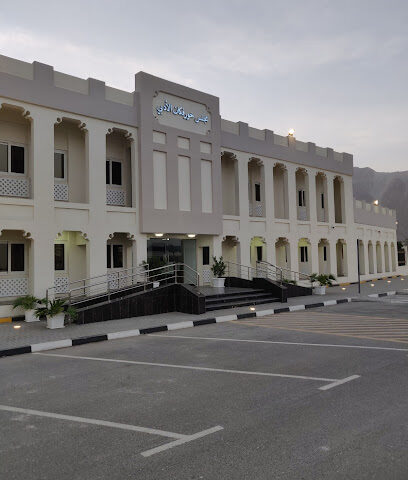 Khorfakkan Literary Council - Dubai -