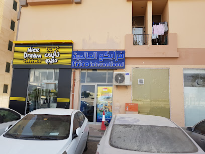 Frico International LLC - Ajman - +971 600 522529