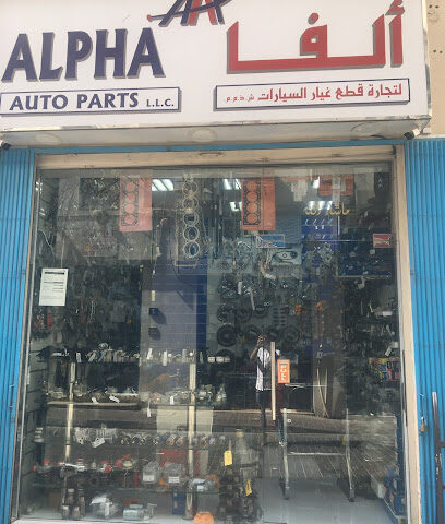 Advance Technical Spare Parts Co. LLC - Dubai - +971 4 227 8100