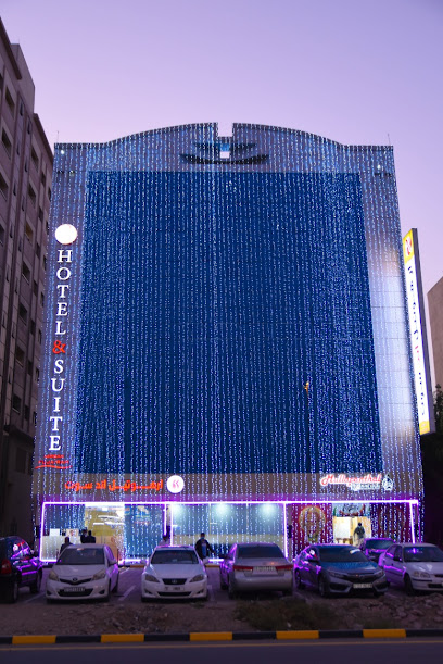 R hotel & Suit - United Arab Emirates|Mirbah - Fujairah|Rugaylat Rd