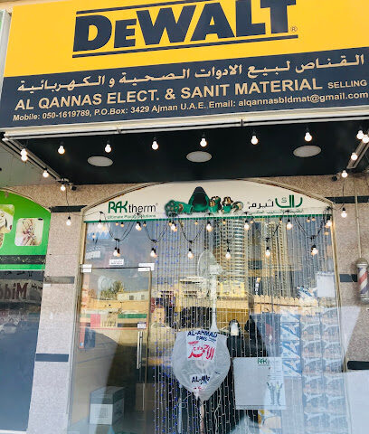 Al qannas - Dubai -