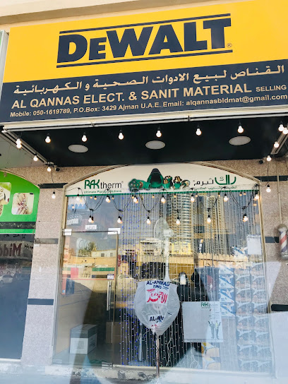 Al qannas - United Arab Emirates|Ajman|CC2X+H8F