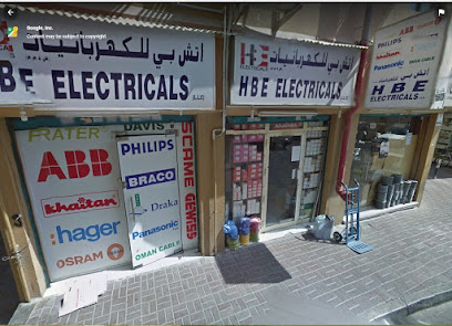 HBE Electricals LLC - Ajman - +971 4 229 6052