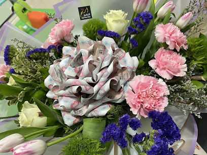 Areej Flowers Shop - Ajman - +971 58 822 7494