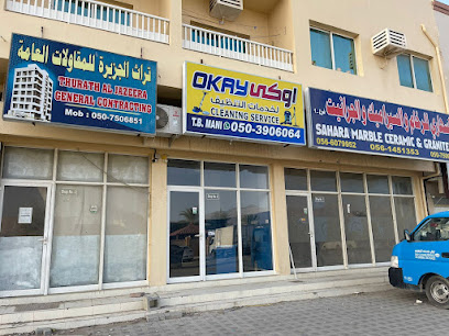 Okay Cleaning Services - Dubai - +971 50 390 6064
