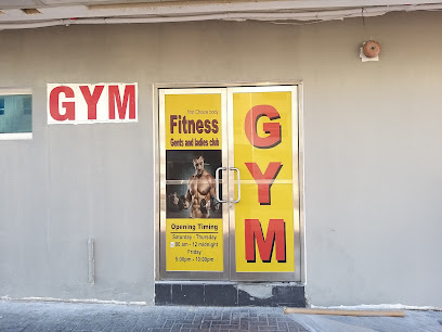 Al Diyafa Body Building Club - Ajman - +971 4 398 9771